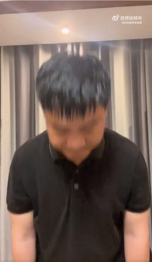 老陈连麦爆料视频,揭秘幕后真相，带你走进事件核心  第1张