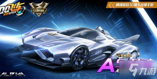 天行者性能爆料最新,揭秘极致性能背后的技术革新  第3张