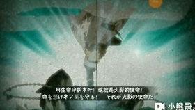 水门最新爆料事件视频,揭秘最新爆料视频背后的惊人真相 第1张 水门最新爆料事件视频,揭秘最新爆料视频背后的惊人真相 第1张