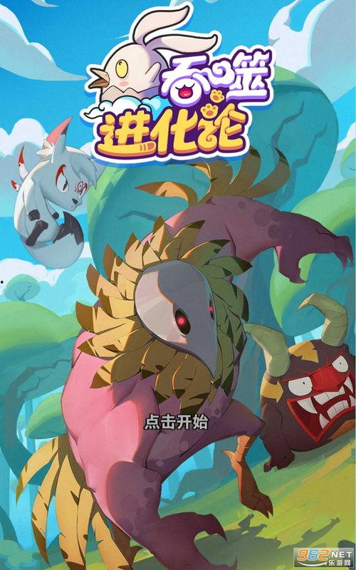 特步最新爆料视频下载,时尚运动风潮即将席卷而来 第1张 特步最新爆料视频下载,时尚运动风潮即将席卷而来 第1张