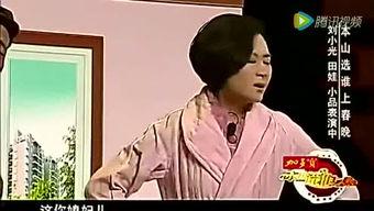 赵四爆料大全视频,揭秘娱乐圈幕后真相 第2张 赵四爆料大全视频,揭秘娱乐圈幕后真相 第2张